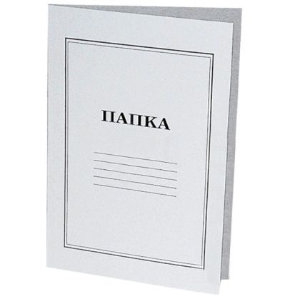 Картонена папка Economy бяла 300гр.