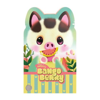 Тефтерче Bangoberry Piggy Pig