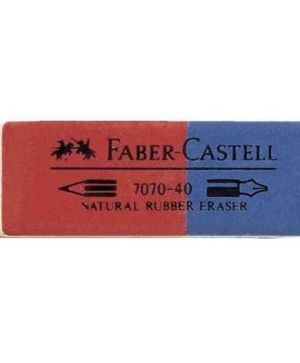 Гума Faber-Castell комбинирана голяма 7070-40