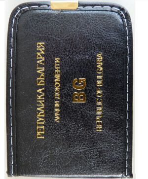 Калъф за лични документи 10л,шит