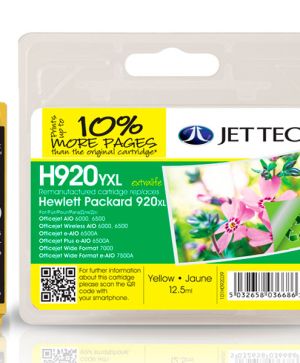 Касета HP 920XL yellow съвместима Jettec
