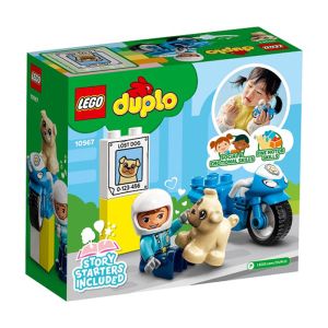 Конструктор Lego Полицейски мотоциклет 10967