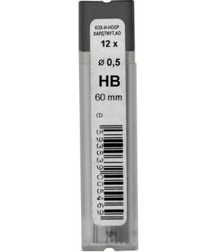 Графити Koh I Noor HB 0.5 mm