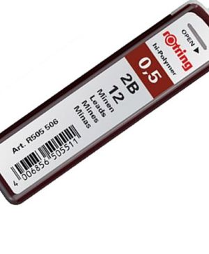 Графити Rotring 2B 0.5 mm