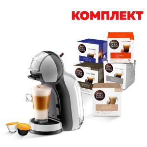 Кафе машина Krups Mini Me KP123B10, автоматична, 1500 W, сива, в комплект с Nescafe Dolce Gusto Кафе капсули, 80 броя