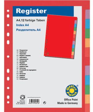 Разделител пластик с 12 цветни теми A4