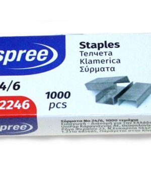 Телчета 24/6  82246