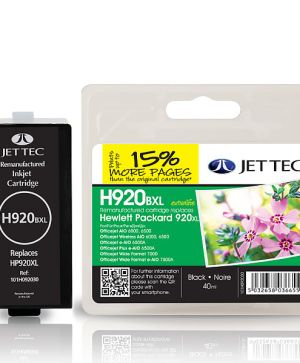 Съвместима Касета HP920bxl