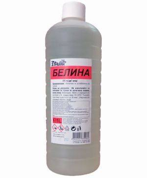 Белина Згура