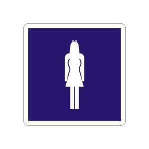 Office 1 Самозалепващ етикет, пиктограма „Жени“
