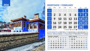 Настолна пирамидка, 12-листа,24х10см, Архитектура