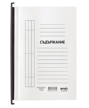 Папка за картотека с машинка А4