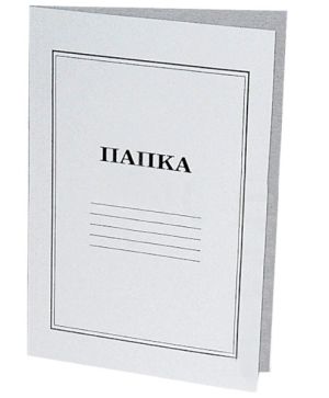 Картонена папка Economy бяла 300гр.