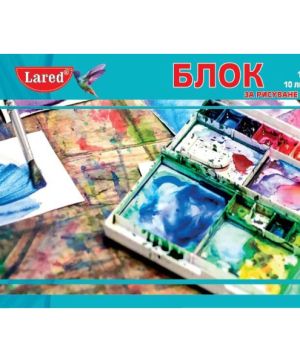 Блок за рисуване офсет Lared 170g
