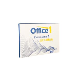 Office 1 Мостреник, UV печат и фолио, 2026 година