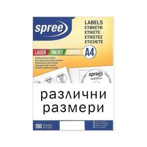 Етикети A4 Spree за принтер 12бр, 63.5 х 72mm