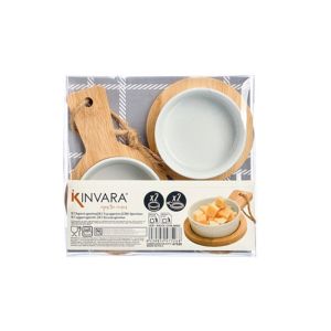 Комплект купи с поднос Kinvara, кръгли, 2 броя