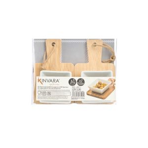 Комплект купи с поднос Kinvara, квадратни, 2 броя