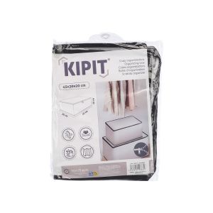 Кутия-органайзер Kipit, сгъваема, 45 х 30 х 20 cm