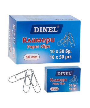 Кламери Dinel 50 mm, 50 бр., триъгълни