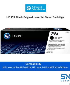 Тонер касета HP279 M12/M26 Оригинална