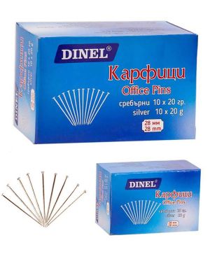 Карфици Dinel 28 mm, 20 g, сребърни