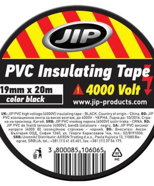 Изолирбанд JIP 19 mm x 20 m, Черен