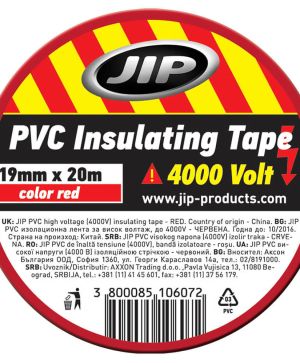 Изолирбанд JIP 19 mm x 20 m, Червен