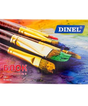 Блок N4 Dinel, 120гр., офсет