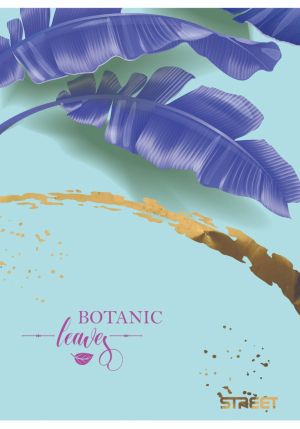 Тетрадка с телчета А4, 60 листа, широки редове, БГ, Botanic