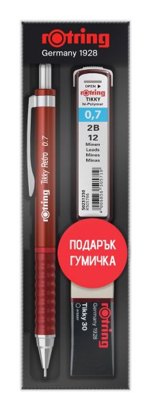Комплект Rotring Tikky автоматичен молив, гума, графити в кутия, червен 0.7
