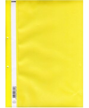 Папка PVC с перфорация, EXXO,  Жълт