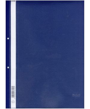 Папка PVC с перфорация, EXXO, Тъмносин