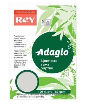Цветна хартия Rey Adagio Grey A4,80gr.100л.