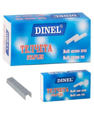 Телчета Dinel N10