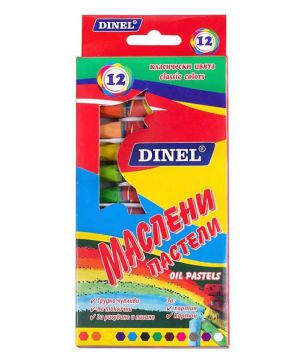 Пастели маслени 12 цвята Dinel