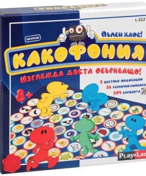 Картонена игра Какафония 212