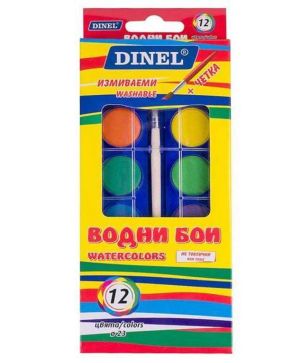 Бои водни Dinel 12 цвята
