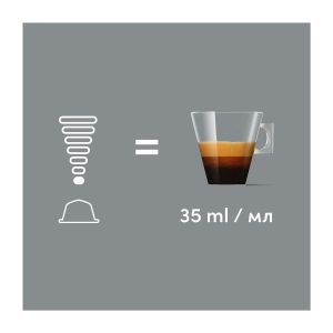 Nescafé Dolce Gusto Кафе капсула Ristretto Barista, 16 броя