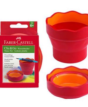 Чашка за рисуване Faber Castell, сгъваема, червен