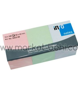 Самоз.листчета StickyNotes 50х40mm Пастел микс