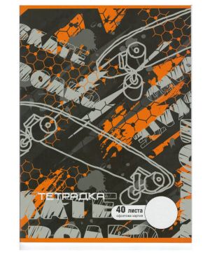 Тетрадка А4 Dinel, 40л., бели листи, офсет