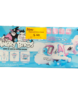 Играчка с батерии Angry Birds