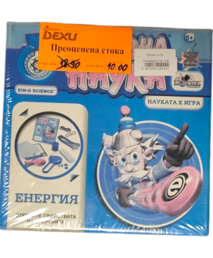 Забавна наука