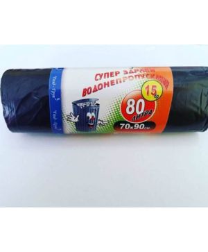 Торби за смет Марвипак, 80л