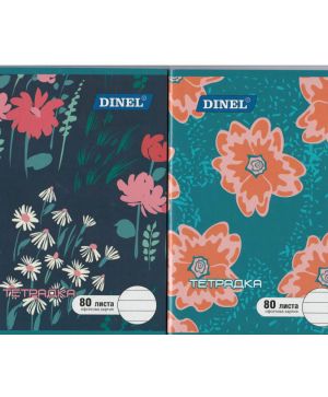 Тетрадка Dinel А4, 80л., ред, офсет