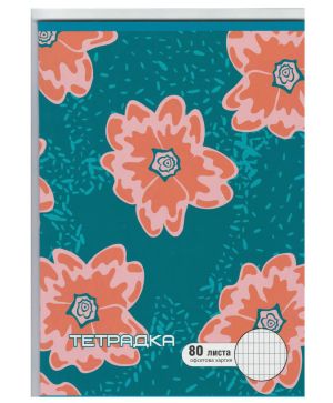 Тетрадка А4 Dinel 80л. каре, офсет