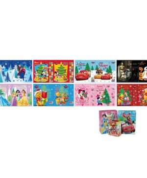 Коледна торбичка Disney TGD-30S