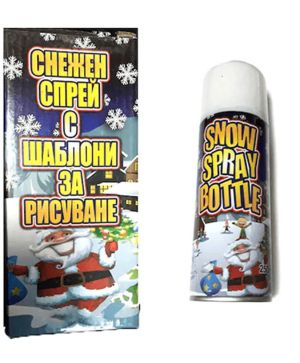 Спрей сняг