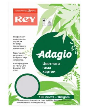 Цветен картон Rey Adagio Lavender,А4,160гр.,100л